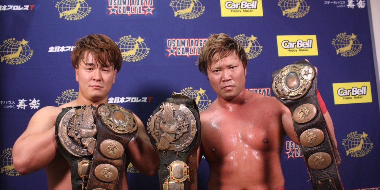 Witness to History 100th Generation of Venerable World Tag Team Champions